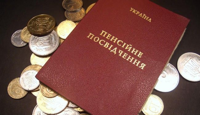 Купив «довідку» у фоторедакторі: на Ізмаїльщині підприємець отримав вирок за фейкову інвалідність Купив «довідку» у фоторедакторі: на Ізмаїльщині підприємець отримав вирок за фейкову інвалідність