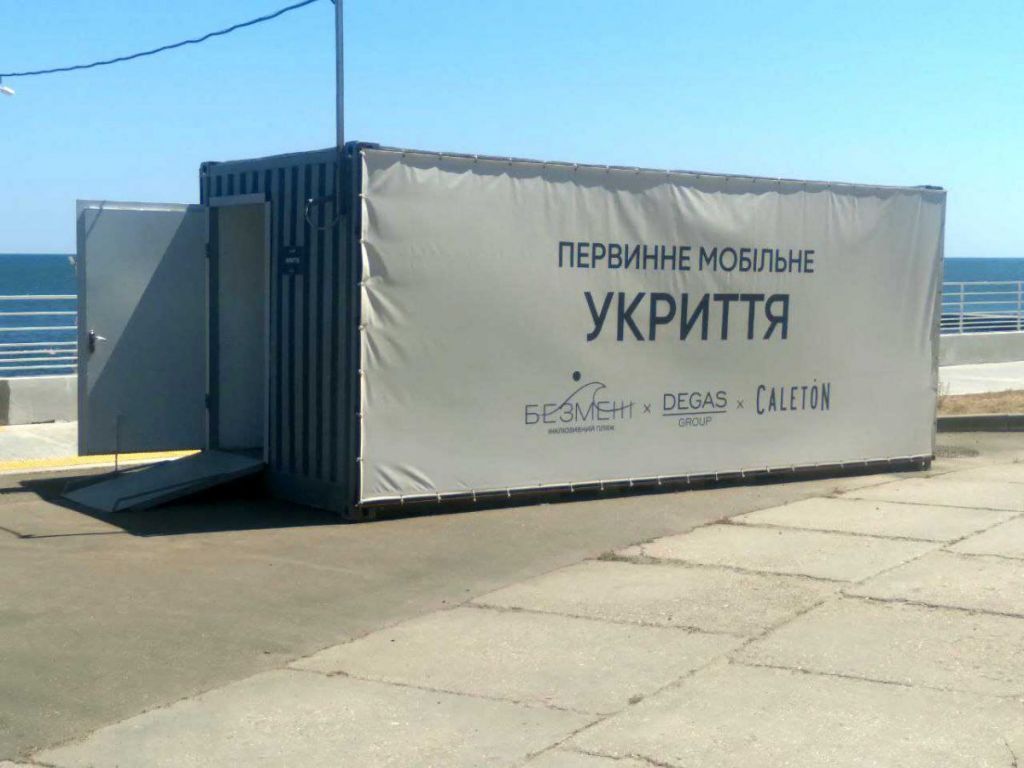 18 загиблих за тиждень: в Одеській ОВА звернулися до туристів 18 загиблих за тиждень: в Одеській ОВА звернулися до туристів