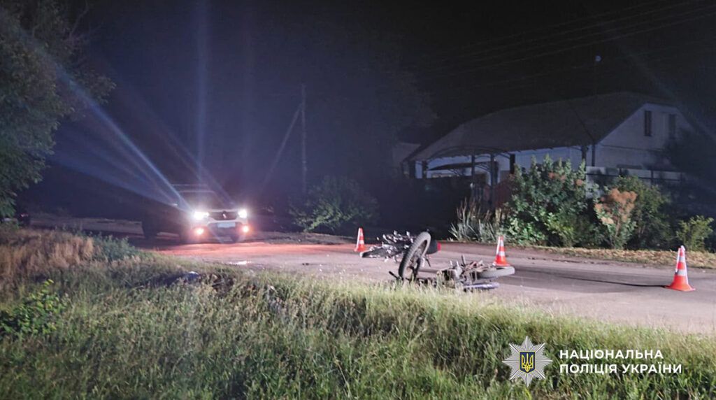 У Березівському районі зіткнулися два мотоцикли: один водій загинув У Березівському районі зіткнулися два мотоцикли: один водій загинув