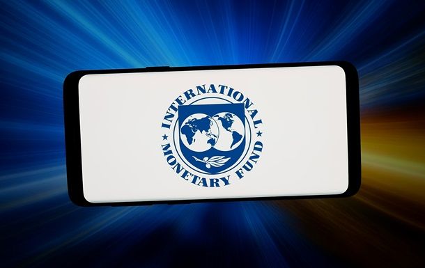 МВФ пропонує реформу тарифів: що може змінитися для українців МВФ пропонує реформу тарифів: що може змінитися для українців