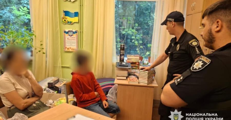В Ізмаїльському районі дитяча цікавість призвела до трагедії: 12-річний хлопчик з опіками у лікарні В Ізмаїльському районі дитяча цікавість призвела до трагедії: 12-річний хлопчик з опіками у лікарні