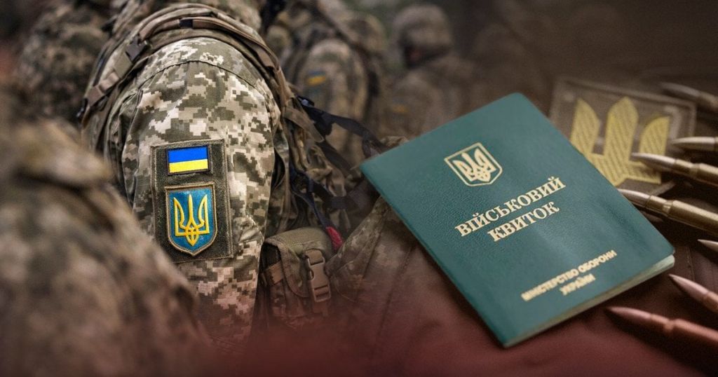 Без ТЦК: в Україні змінили порядок мобілізації — кого стосується Без ТЦК: в Україні змінили порядок мобілізації — кого стосується