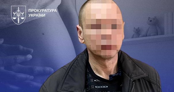 Вагітність та смерть немовляти: на Харківщині чоловіка засудили за зґвалтування 16-річної доньки Вагітність та смерть немовляти: на Харківщині чоловіка засудили за зґвалтування 16-річної доньки