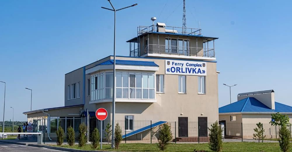 Житель Ізмаїльського району виготовив підроблене посвідчення особи з інвалідністю та намагався виїхати за кордон у пункті пропуска “Орлівка” Житель Ізмаїльського району виготовив підроблене посвідчення особи з інвалідністю та намагався виїхати за кордон у пункті пропуска “Орлівка”