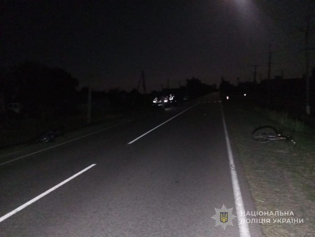 Поліцейські розслідують обставини ДТП у Подільському районі, в якій постраждали троє юнаків Поліцейські розслідують обставини ДТП у Подільському районі, в якій постраждали троє юнаків