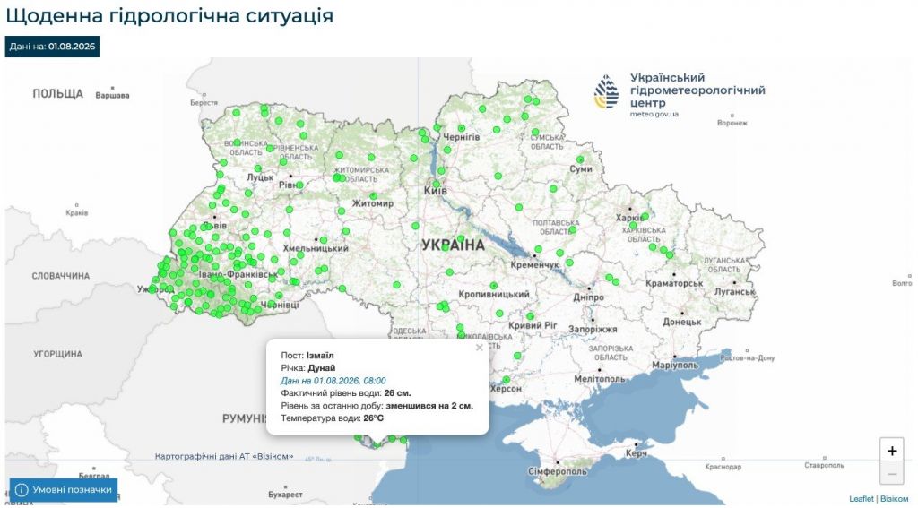Рівень Дунаю в Ізмаїлі продовжує знижуватися Рівень Дунаю в Ізмаїлі продовжує знижуватися