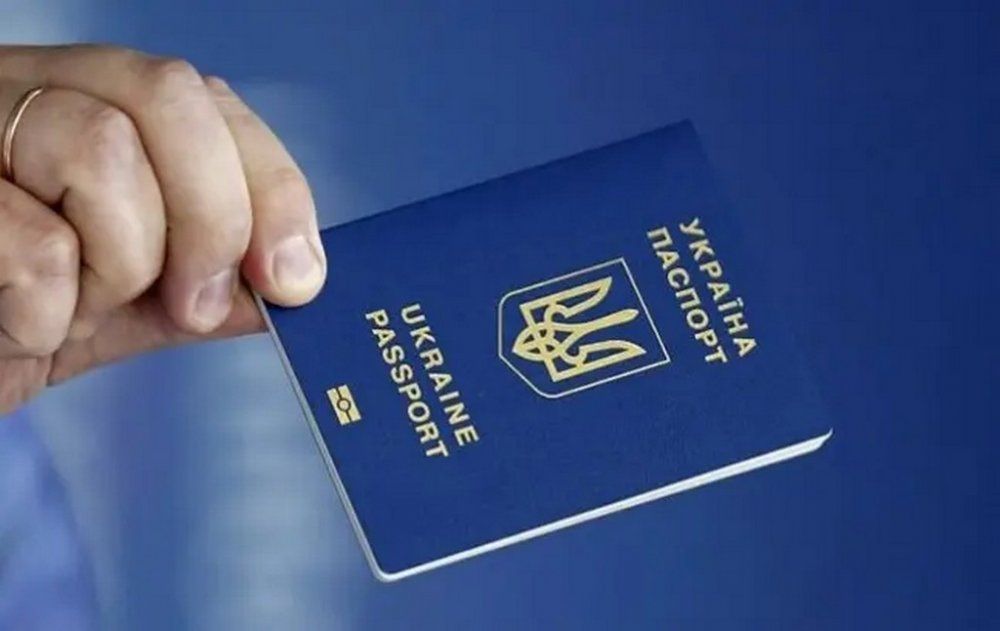Понад 100 літер у паспорті: як звати чоловіка з найдовшим ім'ям та прізвищем в Україні Понад 100 літер у паспорті: як звати чоловіка з найдовшим ім'ям та прізвищем в Україні