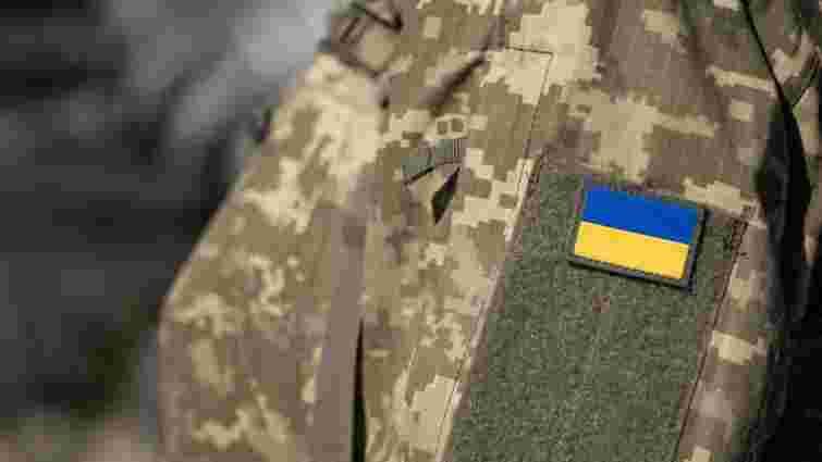 На Львівщині розслідують смерть військовослужбовця на території ТЦК: кажуть про самогубство На Львівщині розслідують смерть військовослужбовця на території ТЦК: кажуть про самогубство