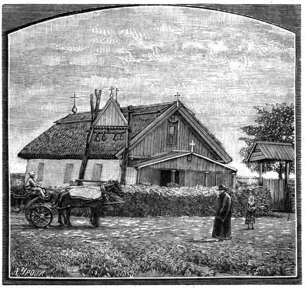 Буджак та XIX століття(фото) Буджак та XIX століття(фото)