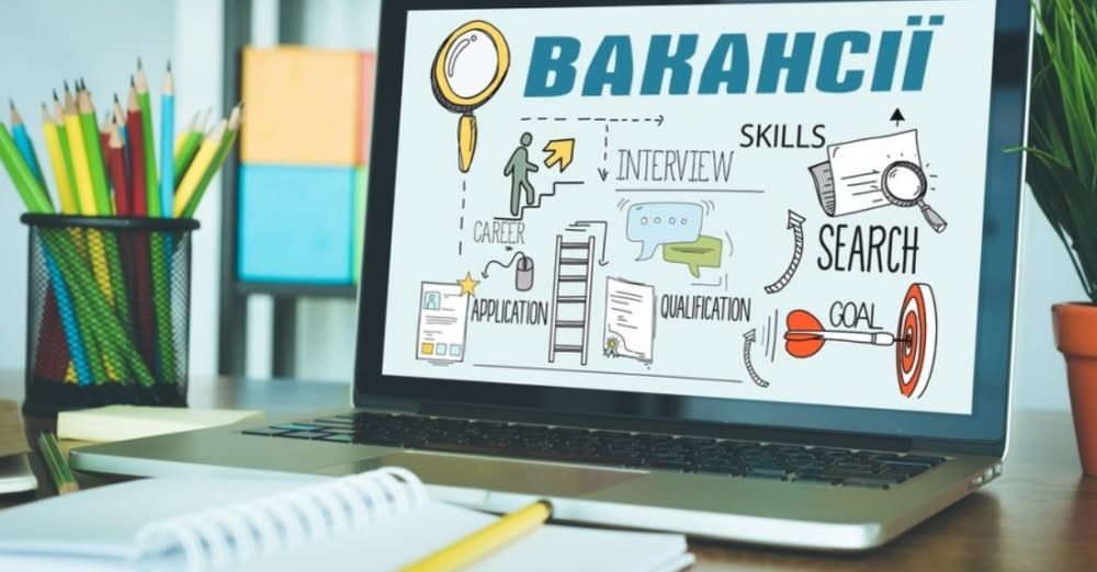 Шукачам роботи: актуальні пропозиції праці від Ізмаїльської філії Одеського обласного центру зайнятості Шукачам роботи: актуальні пропозиції праці від Ізмаїльської філії Одеського обласного центру зайнятості