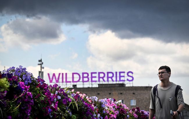 Дрони атакували Росію: під ударом опинилися склади Wildberries у двох областях Дрони атакували Росію: під ударом опинилися склади Wildberries у двох областях