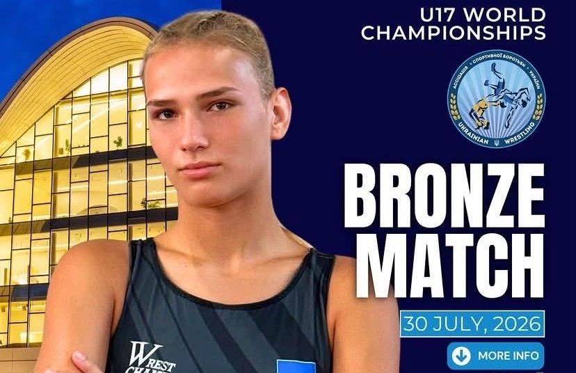 Вихованка Ізмаїльської ДЮСШ увійшла до п’ятірки найсильніших борчинь планети Вихованка Ізмаїльської ДЮСШ увійшла до п’ятірки найсильніших борчинь планети