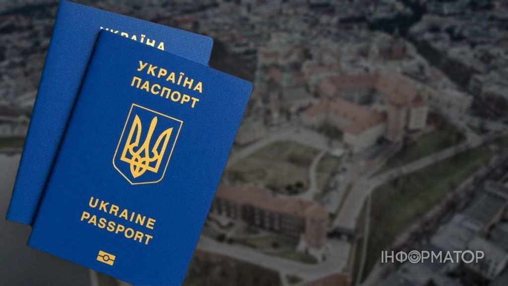 Українці в Польщі можуть втратити статус UKR – кого це стосується та що треба зробити до 31 серпня Українці в Польщі можуть втратити статус UKR – кого це стосується та що треба зробити до 31 серпня