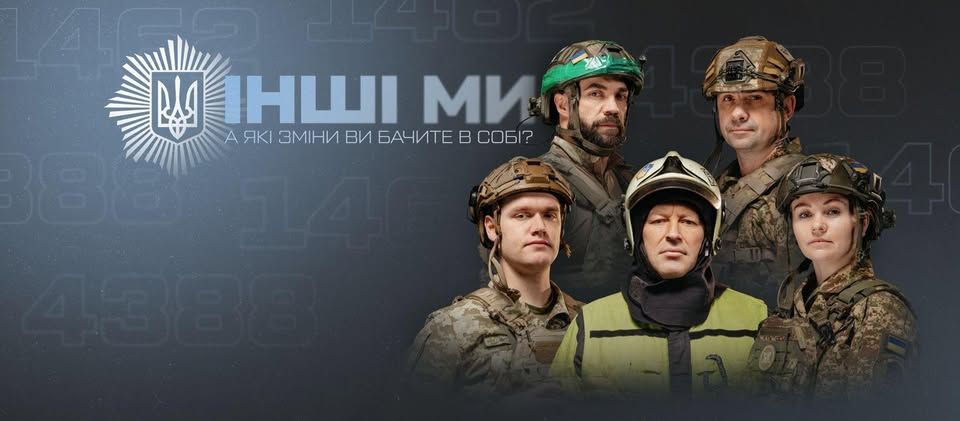 Власне виробництво форменого одягу - це швидше забезпечення бійців і менша залежність від зовнішніх постачальників. Власне виробництво форменого одягу - це швидше забезпечення бійців і менша залежність від зовнішніх постачальників.