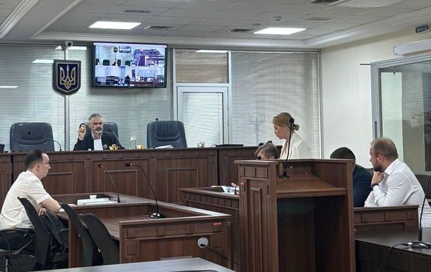 Стефанішина отримала підозру - ЦПК Стефанішина отримала підозру - ЦПК