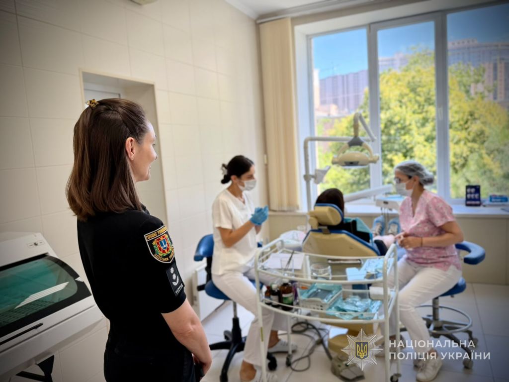 В Одесі ювенальні поліцейські продовжують дбати про здоровʼя дітей, які потребують особливої уваги та підтримки В Одесі ювенальні поліцейські продовжують дбати про здоровʼя дітей, які потребують особливої уваги та підтримки