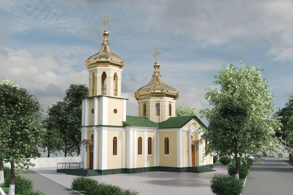 В Ізмаїлі парафія ПЦУ офіційно відкрила благодійний рахунок для збору коштів на будівництво храму(фото) В Ізмаїлі парафія ПЦУ офіційно відкрила благодійний рахунок для збору коштів на будівництво храму(фото)