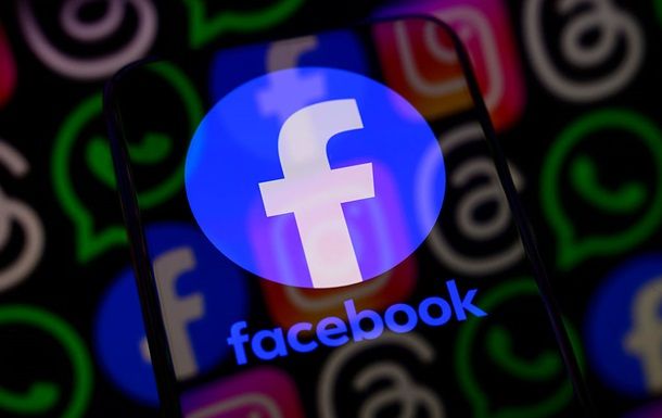 Meta оштрафували на рекордні $567 млн за шкоду дітям Meta оштрафували на рекордні $567 млн за шкоду дітям