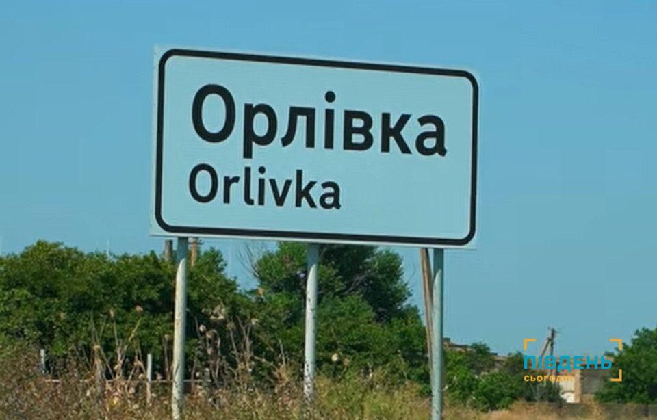 Огляд дороги Одеса-Рені в межах села Орлівка: що зроблено для безпеки школярів в умовах зростання трафіку вантажівок Огляд дороги Одеса-Рені в межах села Орлівка: що зроблено для безпеки школярів в умовах зростання трафіку вантажівок