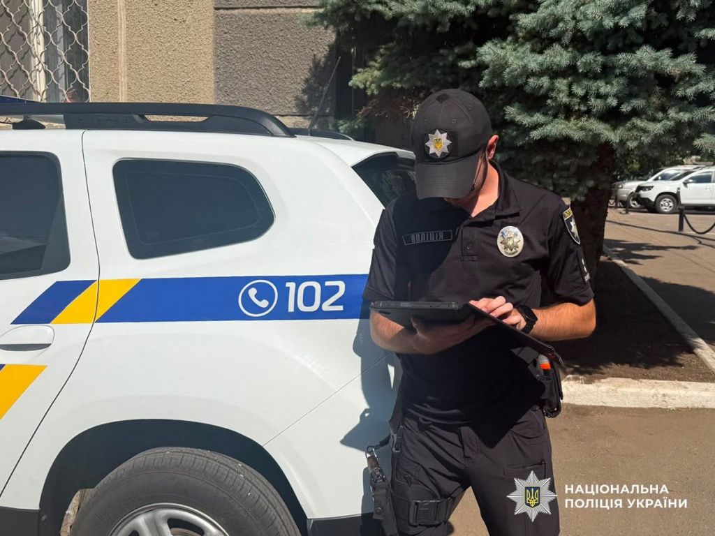 Угнали скутер та легковик: на Одещині поліцейські викрили чотирьох осіб у незаконному заволодінні транспортними засобами(фото) Угнали скутер та легковик: на Одещині поліцейські викрили чотирьох осіб у незаконному заволодінні транспортними засобами(фото)