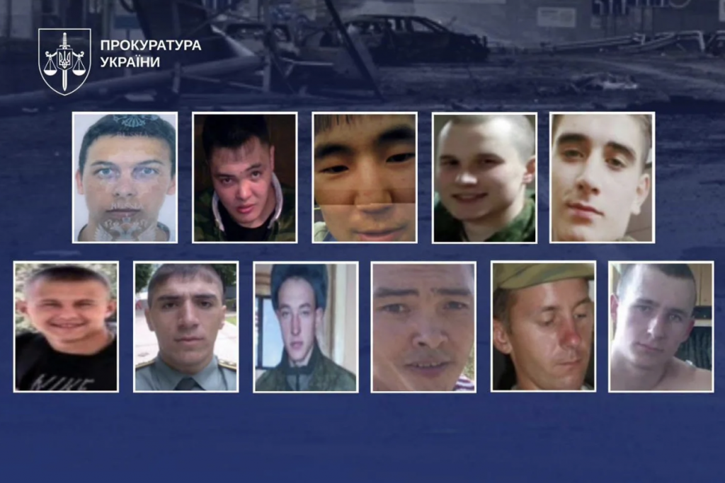 Довічне ув’язнення — 11 військових рф засудили за вбивство шести цивільних на Київщині Довічне ув’язнення — 11 військових рф засудили за вбивство шести цивільних на Київщині