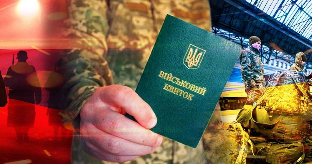 Мобілізація в Україні: чи можуть чоловіки 50–60 років виїжджати за кордон Мобілізація в Україні: чи можуть чоловіки 50–60 років виїжджати за кордон
