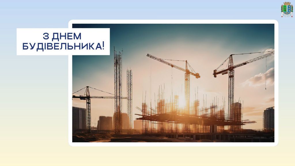 Шановна громадо Ізмаїльського району! Шановна громадо Ізмаїльського району!