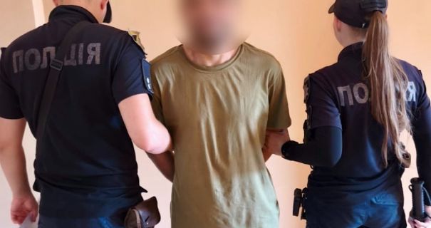 Забив до смерті палицею: у Дніпрі затримали підозрюваного у жорстокому вбивстві(фото) Забив до смерті палицею: у Дніпрі затримали підозрюваного у жорстокому вбивстві(фото)