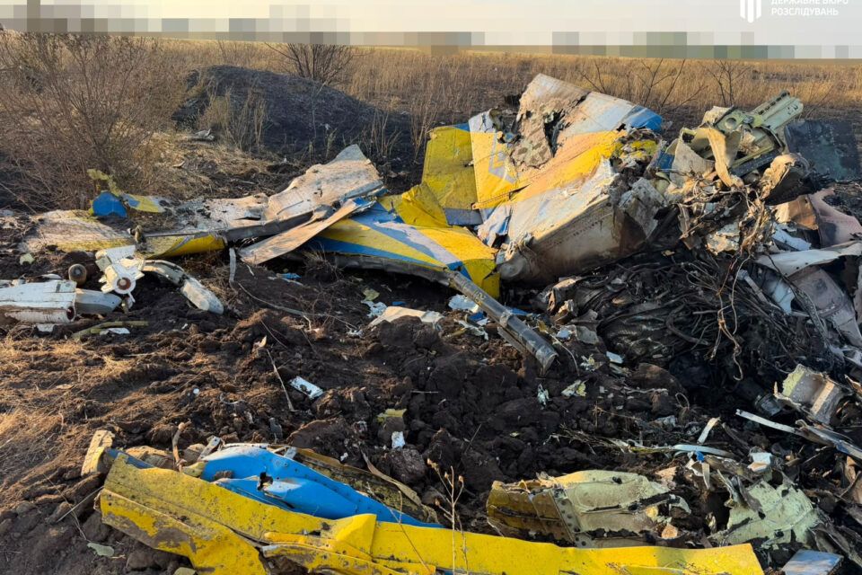 ДБР з’ясовує причини падіння винищувача МіГ-29 під час виконання бойового завдання на Одещині ДБР з’ясовує причини падіння винищувача МіГ-29 під час виконання бойового завдання на Одещині