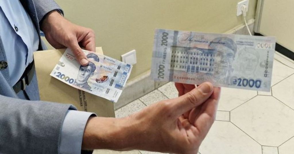 В Україні з'являться купюри по 2000 грн: НБУ назвав дату введення в обіг В Україні з'являться купюри по 2000 грн: НБУ назвав дату введення в обіг