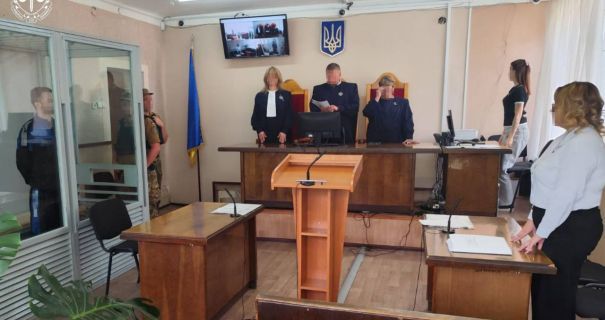 Ховався від обстрілів у підвалі та здавав ЗСУ: жителя Лиману засудили до 15 років тюрми Ховався від обстрілів у підвалі та здавав ЗСУ: жителя Лиману засудили до 15 років тюрми