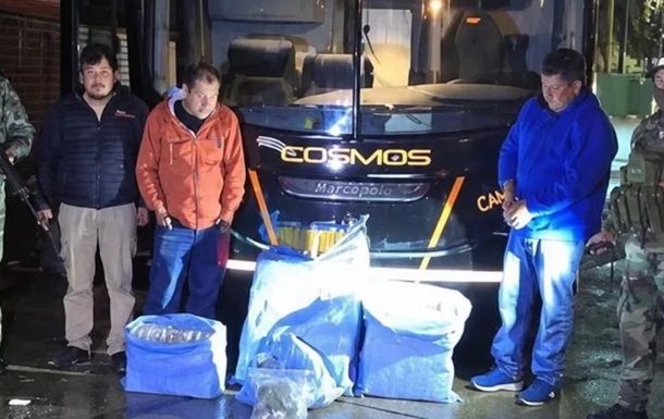 В автобусі футбольного клубу знайшли 86 кг марихуани В автобусі футбольного клубу знайшли 86 кг марихуани