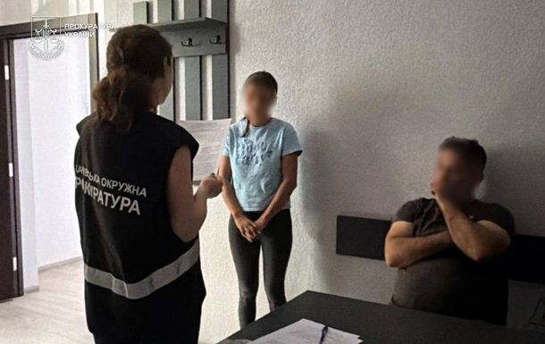 На Закарпатті матір обвинувачують у сексуальній ксплуатації доньки На Закарпатті матір обвинувачують у сексуальній ксплуатації доньки