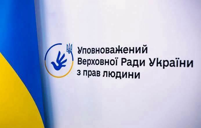 Як захищають права споживачів у громадах Ізмаїльського району: триває опитування Як захищають права споживачів у громадах Ізмаїльського району: триває опитування