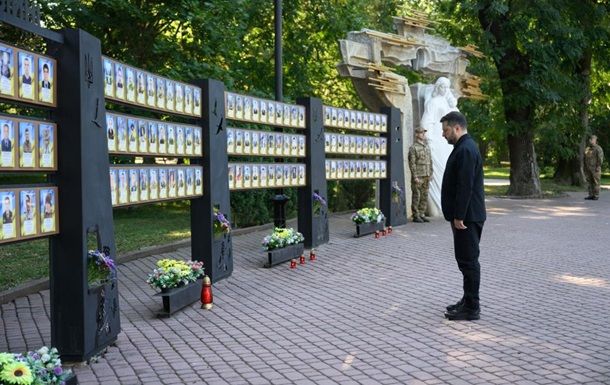 Зеленський прибув із візитом в Івано-Франківськ Зеленський прибув із візитом в Івано-Франківськ