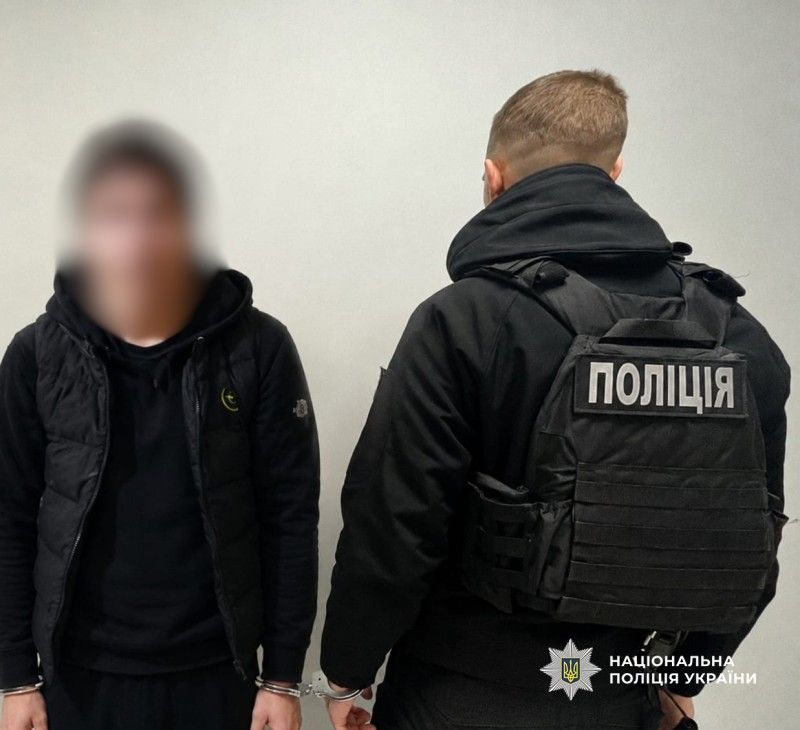 Поліцейські завершили розслідування щодо молодика, який зґвалтував та позбавив волі підлітку й напав на правоохоронця та цивільного чоловіка Поліцейські завершили розслідування щодо молодика, який зґвалтував та позбавив волі підлітку й напав на правоохоронця та цивільного чоловіка