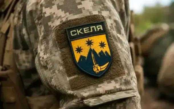 Полк Скеля перейшов у підпорядкування корпусу Азов Полк Скеля перейшов у підпорядкування корпусу Азов