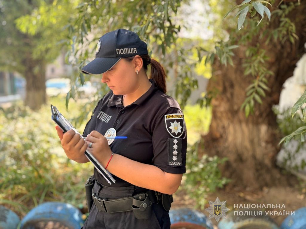 В Одесі поліцейські попередили розповсюдження партії психотропів на півтора млн грн та затримали наркоділка В Одесі поліцейські попередили розповсюдження партії психотропів на півтора млн грн та затримали наркоділка