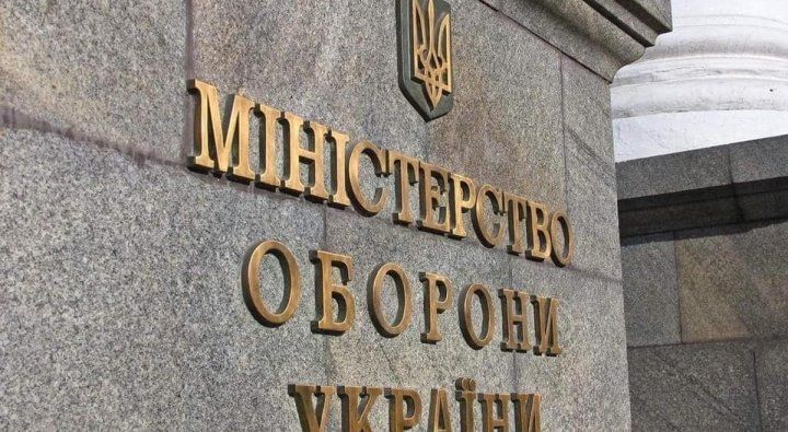 "Зима буде спекотною": Міноборони України передало своє "вітання" російським "колегам" "Зима буде спекотною": Міноборони України передало своє "вітання" російським "колегам"