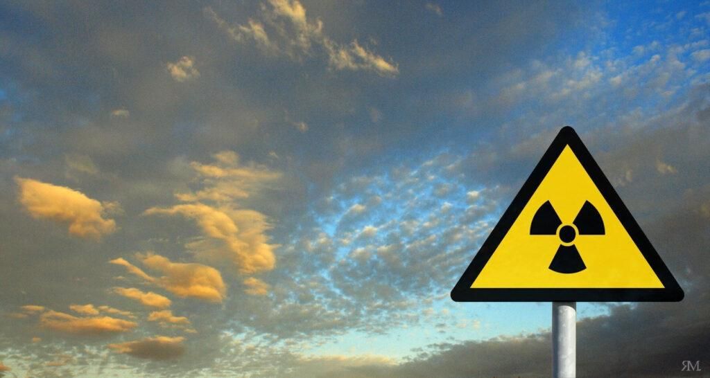 В Одеській області виміряли радіаційний фон: де найвищі показники В Одеській області виміряли радіаційний фон: де найвищі показники