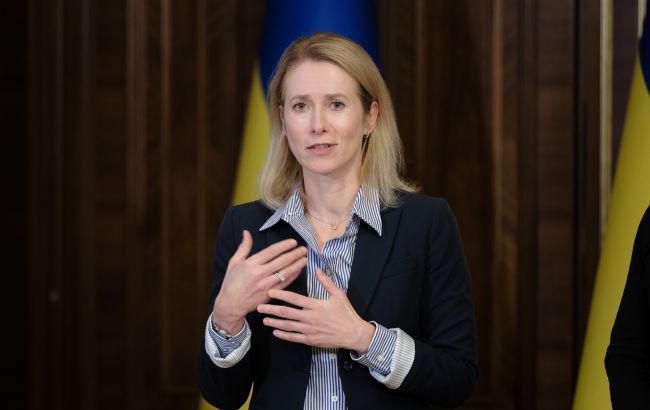 Удар по Кремлю: ЄС готує наймасштабніші санкції проти Росії за всю війну Удар по Кремлю: ЄС готує наймасштабніші санкції проти Росії за всю війну
