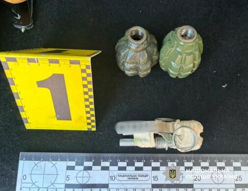 На Одещині двоє дніпрян увірвалися до будинку: господаря побили, закували та забрали гроші На Одещині двоє дніпрян увірвалися до будинку: господаря побили, закували та забрали гроші