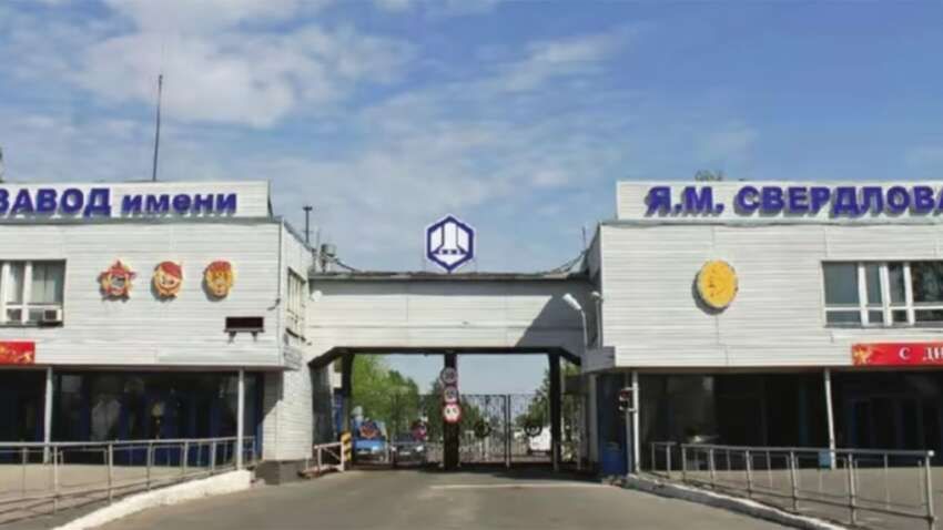 Завод одного з найбільших виробників вибухівки в РФ у вогні: деталі Завод одного з найбільших виробників вибухівки в РФ у вогні: деталі