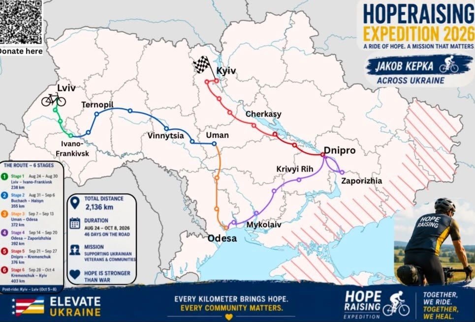 Понад 2 000 км на велосипеді для підтримки ветеранів: до Одеси завітає благодійна експедиція Понад 2 000 км на велосипеді для підтримки ветеранів: до Одеси завітає благодійна експедиція