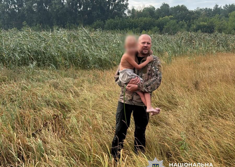 На Одещині зниклого 6-річного хлопчика знайшли в очереті, де він провів цілу ніч На Одещині зниклого 6-річного хлопчика знайшли в очереті, де він провів цілу ніч