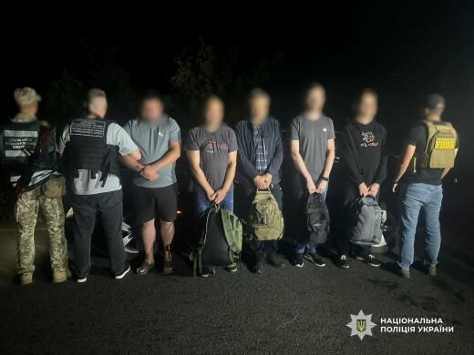 Поїздка до Молдови за 700 доларів: на Одещині водій не довіз чотирьох «клієнтів» Поїздка до Молдови за 700 доларів: на Одещині водій не довіз чотирьох «клієнтів»