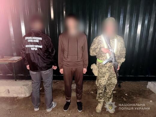Втеча до Молдови за 8 тисяч євро: на Одещині перед судом постануть двоє чоловіків(фото) Втеча до Молдови за 8 тисяч євро: на Одещині перед судом постануть двоє чоловіків(фото)