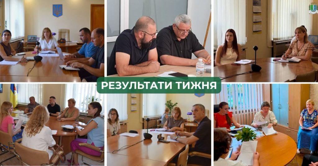 Ізмаїльська РДА: результати тижня (17-23 серпня) Ізмаїльська РДА: результати тижня (17-23 серпня)
