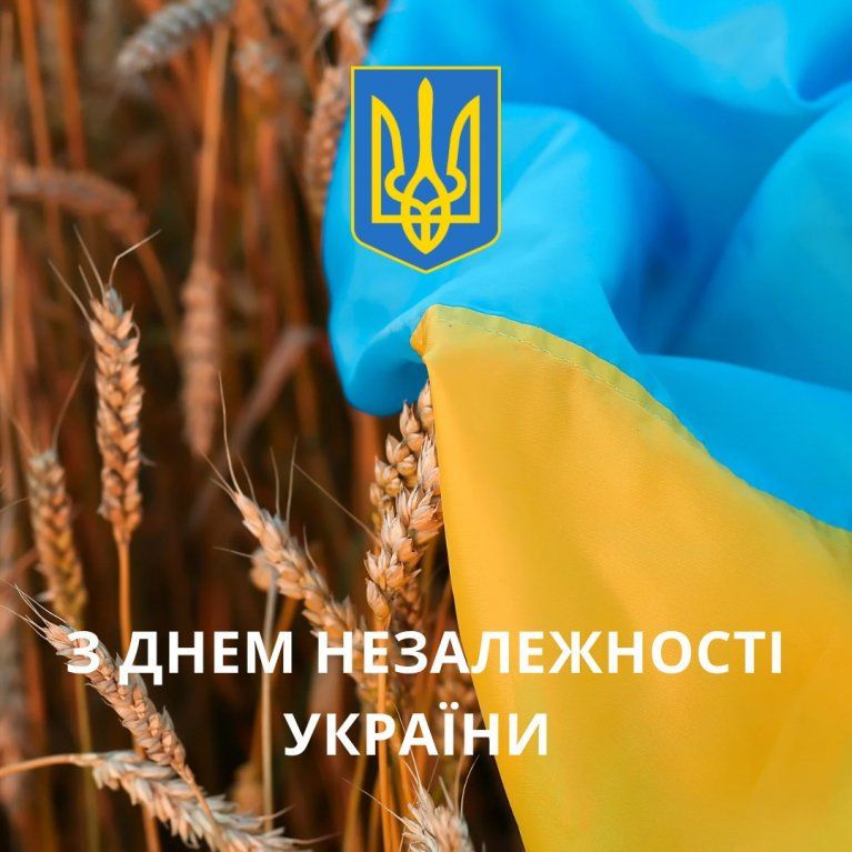 День Незалежності України: Ізмаїл вшанував Захисників України День Незалежності України: Ізмаїл вшанував Захисників України