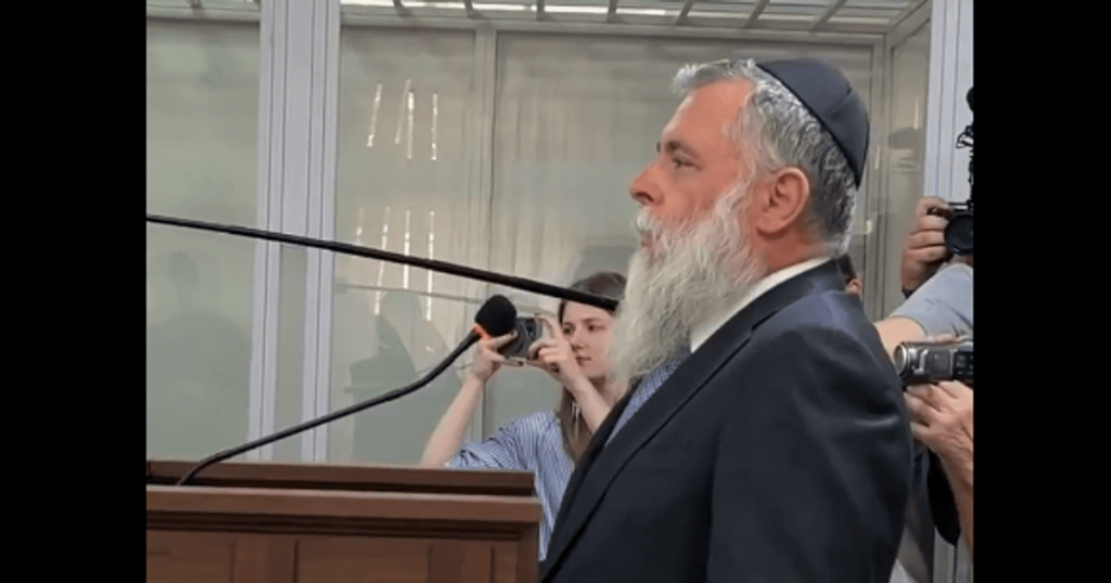 Головний рабин Києва і військовий хочуть узяти Мудру на поруки Головний рабин Києва і військовий хочуть узяти Мудру на поруки